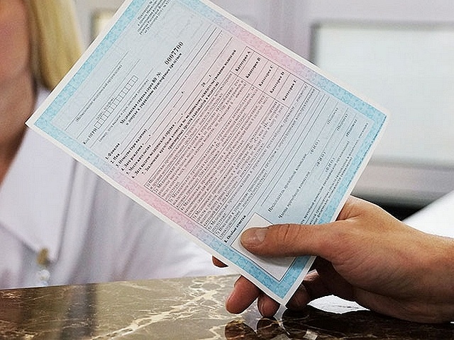 Воронеж предлагает сделать медицинскую справку на водительское удостоверение